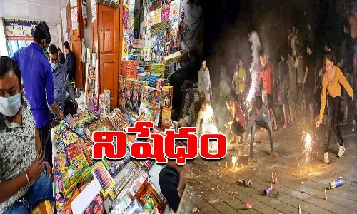 దేశంలో పలు రాష్ట్రాల్లో బాణాసంచాపై పూర్తి నిషేధం