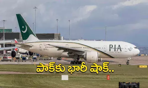 పాక్కు భారీ షాక్.. 188 దేశాల్లో పాక్ ఎయిర్లైన్స్ రాకపోకలపై నిషేధం