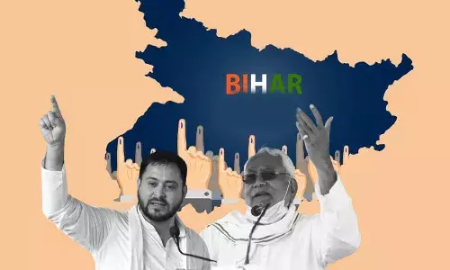 ఉత్కంఠగా మారిన బీహార్ ఎన్నికల ఫలితాలు: కొనసాగుతున్న ఓట్ల లెక్కింపు