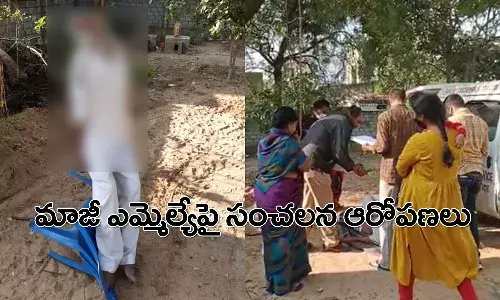 ధర్మారెడ్డి ఆత్మహత్య కేసు: మాజీ ఎమ్మెల్యేపై కుటుంబ సభ్యుల సంచలన ఆరోపణలు