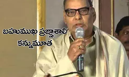 హీరో వరుణ్‌ సందేశ్‌ ఇంట విషాదం