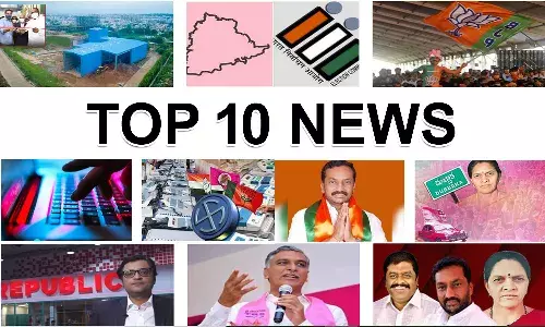 న్యూస్మీటర్ టాప్ 10 న్యూస్