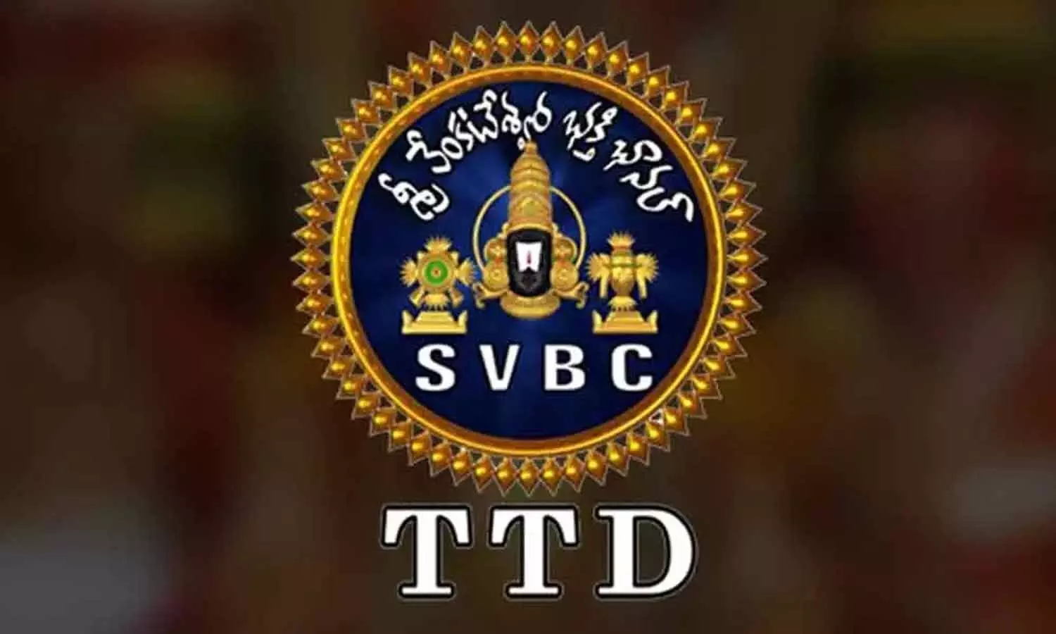 అపచారం : ఎస్వీబీసీలో పోర్న్సైట్ లింక్ కలకలం అపచారం : ఎస్వీబీసీలో పోర్న్సైట్ లింక్ కలకలం