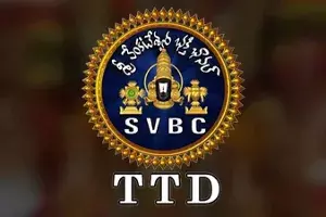 అపచారం : ఎస్వీబీసీలో పోర్న్సైట్ లింక్ కలకలం అపచారం : ఎస్వీబీసీలో పోర్న్సైట్ లింక్ కలకలం