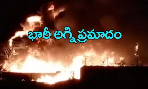 రంగారెడ్డి: ఆయిల్ మిల్లో భారీ అగ్ని ప్రమాదం