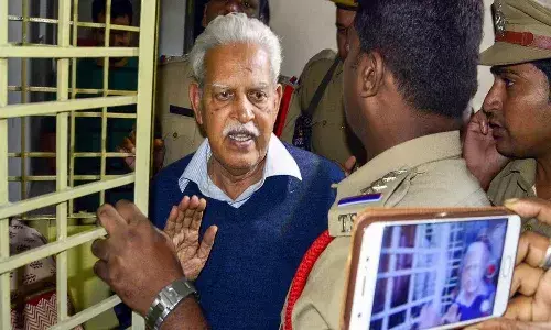 వరవరరావుకు బెయిల్ ఇవ్వలేమన్నారు