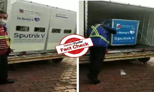 Fact Check : రష్యాకు చెందిన కోవిద్ వ్యాక్సిన్ హ్యూమన్ ట్రయల్స్ భారత్ లో మొదలయ్యాయా..?