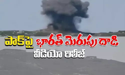 పాక్‌ బంకర్లపై భారత్‌ మెరుపు దాడి.. వీడియో రిలీజ్‌