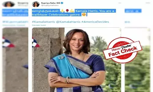 Fact Check : నవ్వుతూ, చీరకట్టులో కమలా హ్యారిస్ వైరల్ అవుతున్న ఫోటో..!