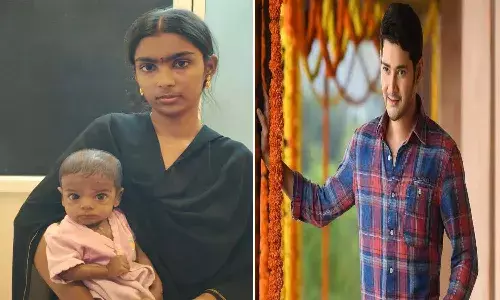 సూప‌ర్ స్టార్ మ‌హేష్ మంచి మ‌న‌సు.. నమ్రత పోస్టు వైరల్