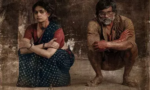 దండుపాళ్యం గెటప్లో కీర్తిసురేష్.. ఫోటో వైరల్