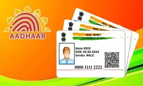 పీవీసీ ఆధార్.. పొందాలంటే ఇలా చేయండి