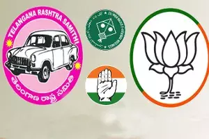 జీహెచ్ఎంసీ పోరు : మొదలైన ప్రధాన పార్టీల కసరత్తులు జీహెచ్ఎంసీ పోరు : మొదలైన ప్రధాన పార్టీల కసరత్తులు