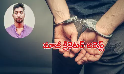 మంత్రి కేటీఆర్ పేరు చెప్పి మోసాలకు పాల్పడిన మాజీ క్రికెటర్ అరెస్ట్