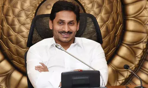 ఏపీలో వైఎస్సార్‌ సున్నా వడ్డీ పంట రుణాల పథకాన్ని ప్రారంభించిన సీఎం