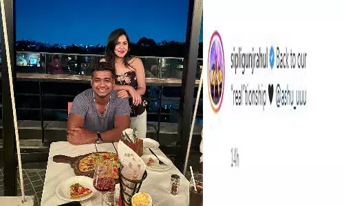 షాకిచ్చిన రాహుల్‌.. బిగ్‌బాస్ బ్యూటీ అషుతో రిలేషన్ షిప్..!