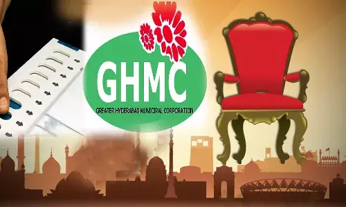 గ్రేటర్ హైదరాబాద్కు మహిళా మేయర్