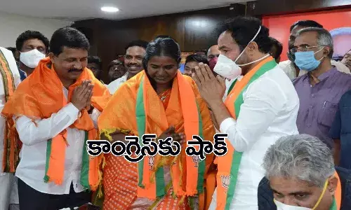 బీజేపీలో చేరిన మాజీ మేయర్