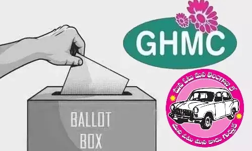 జీహెచ్ఎంసీ ఎన్నిక‌లు.. టీఆర్ఎస్‌ రెండో జాబితా విడుద‌ల‌