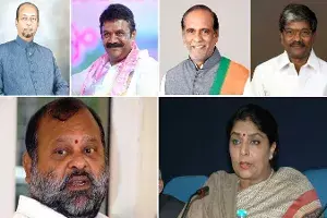 బల్దియాతో ప్రారంభించి.. తిరుగులేని నేతలుగా ఎదిగింది వీళ్లే.. బల్దియాతో ప్రారంభించి.. తిరుగులేని నేతలుగా ఎదిగింది వీళ్లే..