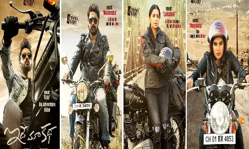 రోడ్ జర్నీ కాన్సెప్ట్ తో `ఇదే మా కథ `.. నలుగురి ఫస్ట్ లుక్ పోస్టర్లు