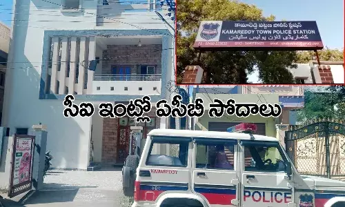 కామారెడ్డి పట్టణ సీఐ ఇంట్లో ఏసీబీ దాడులు