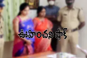 వరుడికి షాకిచ్చిన వధువు.. ఆ మాట ముందే చెబితే బాగుండేదిగా..! వరుడికి షాకిచ్చిన వధువు.. ఆ మాట ముందే చెబితే బాగుండేదిగా..!