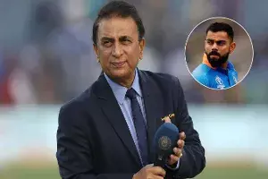 కోహ్లీ లేకపోవడం మంచిదే.. అతడు ఆడని ప్రతి మ్యాచ్ గెలిచింది : గవాస్కర్ కోహ్లీ లేకపోవడం మంచిదే.. అతడు ఆడని ప్రతి మ్యాచ్ గెలిచింది : గవాస్కర్