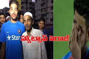 తండ్రి మృతితో తీవ్ర విషాదంలో ఉన్నా.. జట్టు కోసమే ఆలోచించాడు..! తండ్రి మృతితో తీవ్ర విషాదంలో ఉన్నా.. జట్టు కోసమే ఆలోచించాడు..!