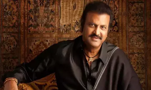 ఇండస్ట్రీలో 45 ఏళ్లు పూర్తి చేసుకున్న కలెక్షన్ కింగ్.!