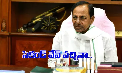 అప్రమత్తంగా ఉండండి.. అదే అసలైన మందు : సీఎం కేసీఆర్