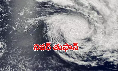 నివర్ తుఫాను: మూడు రోజుల్లో భారీ నుంచి అతి భారీ వర్షాలు: వాతావరణ శాఖ