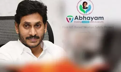 ఏపీలో మహిళల ర‌క్ష‌ణ‌కు అభయం