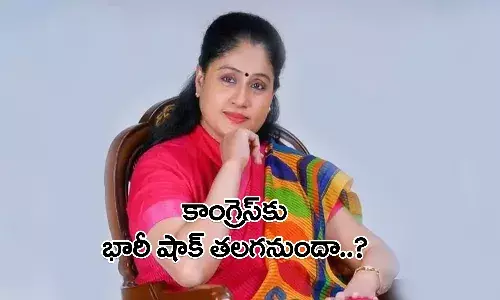 బీజేపీలోకి విజయశాంతి.. ముహూర్తం ఖరారు..!