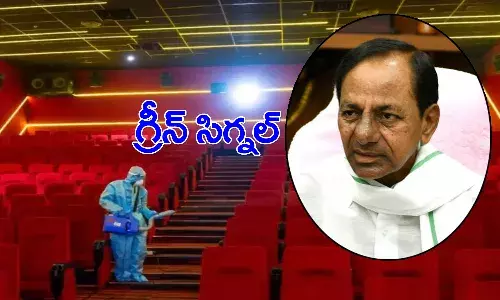 సినిమా థియేటర్లకు సీఎం కేసీఆర్ గ్రీన్ సిగ్నల్