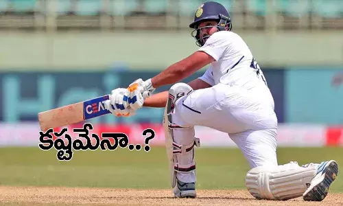 ఆసీస్తో టెస్టు సిరీస్కు రోహిత్ దూరం కానున్నాడా..?