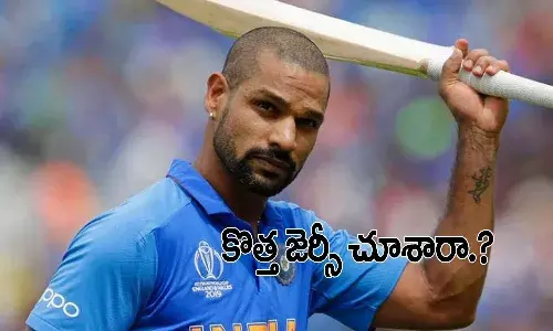 అభిమానులకు సరికొత్త జెర్సీ చూపించిన శిఖర్ ధావన్