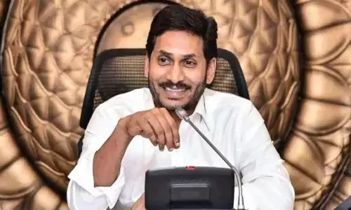 ఏపీలో జగనన్న తోడు పథకం ప్రారంభం..