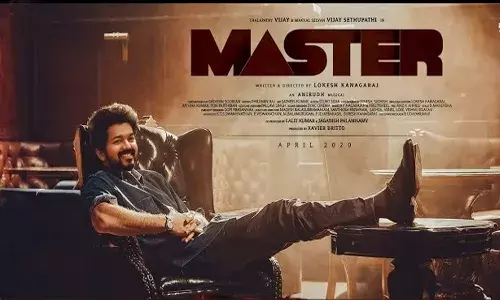 రికార్డులు బ్రేక్ చేస్తున్న మాస్టర్ టీజర్