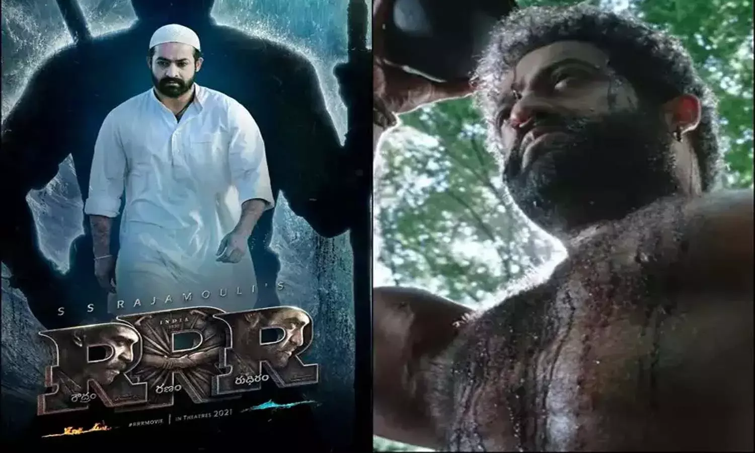 స‌రికొత్త రికార్డులు సృష్టిస్తున్న రామరాజు ఫర్‌ భీమ్ టీజ‌ర్