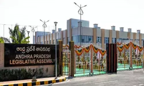 రేపటి నుంచి ప్రారంభకానున్న ఏపీ అసెంబ్లీ సమావేశాలు.. కట్టుదిట్టమైన భద్రతా ఏర్పాట్లు