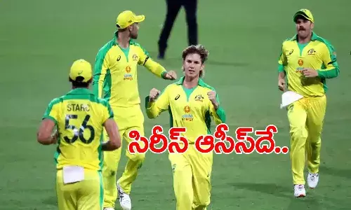 రెండో వన్డేలోనూ ఓటమి పాలైన టీమిండియా
