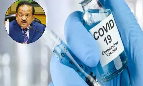 వచ్చే ఏడాది కోవిడ్ వ్యాక్సిన్: కేంద్ర మంత్రి