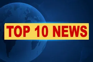 న్యూస్మీటర్ టాప్ 10 న్యూస్ న్యూస్మీటర్ టాప్ 10 న్యూస్