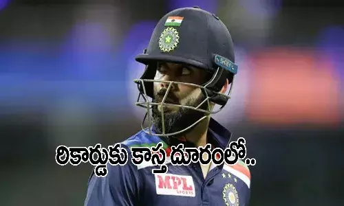 కోహ్లీ మరో 23 పరుగులు చేస్తే..