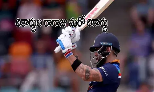 సచిన్ రికార్డును బద్దలు కొట్టిన విరాట్ కోహ్లీ