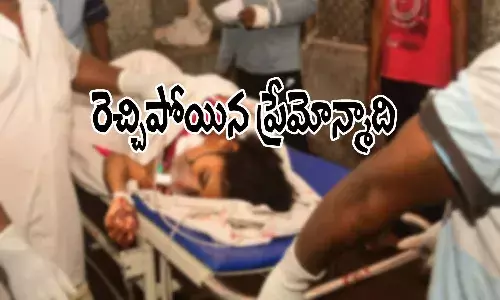 విశాఖ‌లో దారుణం.. వాలంటీర్ పై ప్రేమోన్మాది దాడి