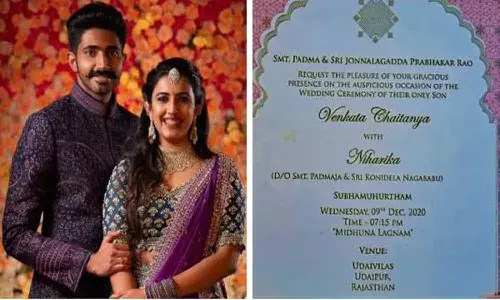 నిహారిక వెడ్డింగ్ కార్డ్ చూశారా..!