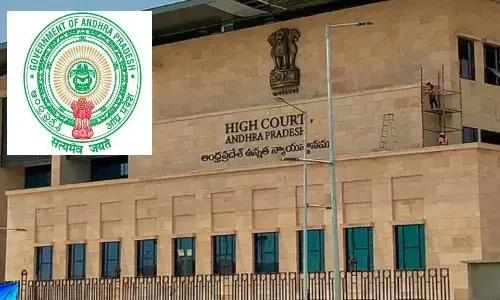 ఏపీ సర్కార్కు హైకోర్టులో చుక్కెదురు