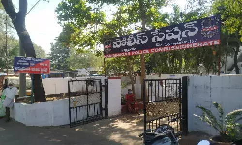 దేశంలోనే ఉత్తమ పోలీసు స్టేషన్లలో జమ్మికుంట పోలీసు స్టేషన్